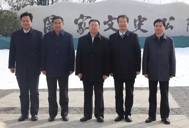 陕西省委副书记毛万春莅临韩城国家文史公园考察指导