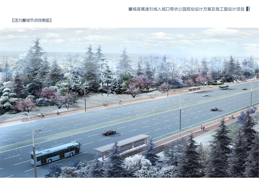 襄城县高速引线入城口带状公园规划