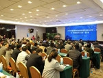 2016年中国风景园林学会风景名胜专业委员会年会暨“韩城国家文史公园”研讨会在陕西韩城召开