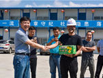 佳节慰问到工地，浓浓关怀暖人心