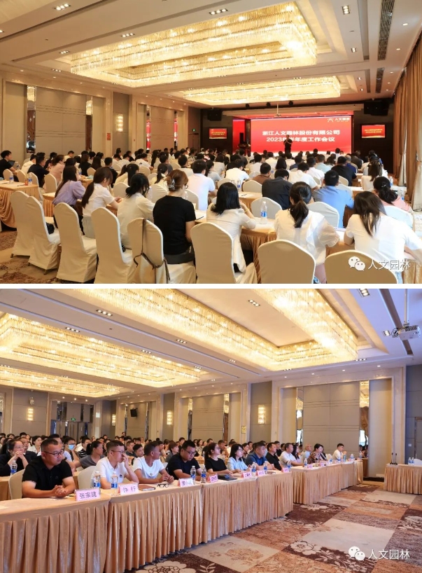 微信截图_20231025145201.png