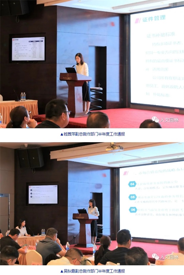 微信截图_20231025144912.png