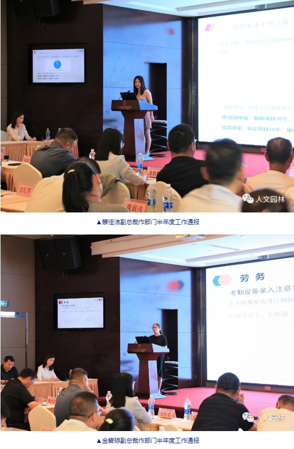 微信截图_20231025145602.png
