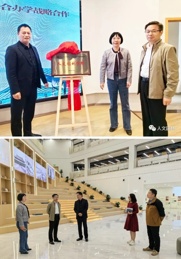 微信截图_20231025155540.png